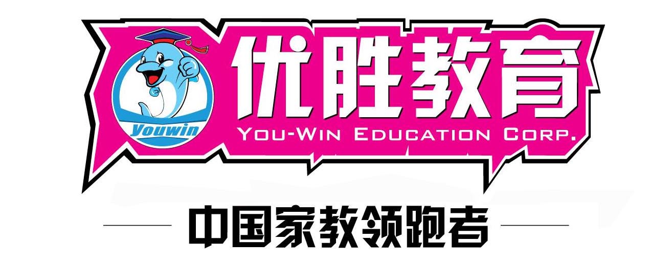 优胜教育智能教室
