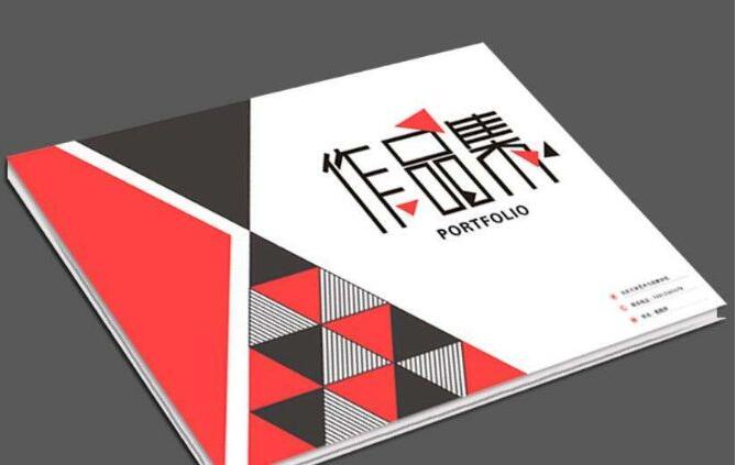 艺术作品集案例展示