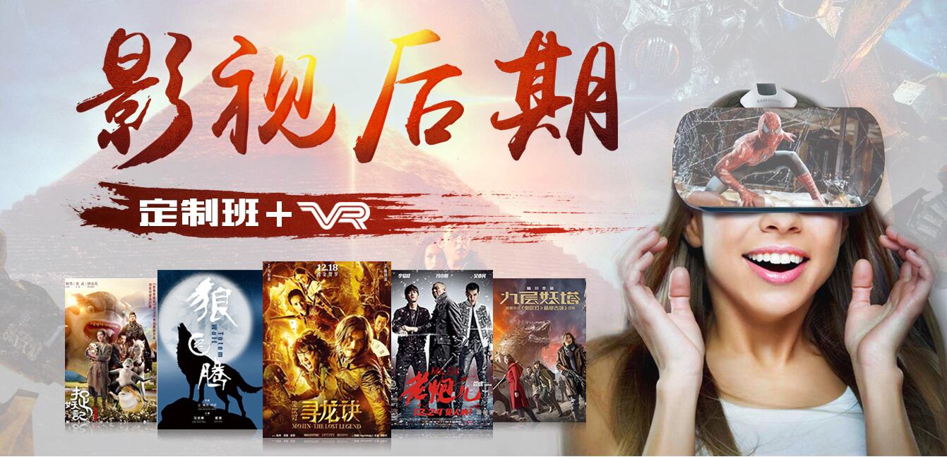动态遮罩案例