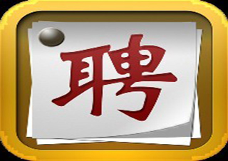 海淀区数学竞赛班教学特色深度解析