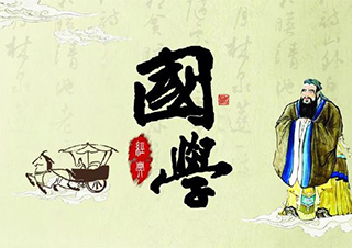 新鸿书院南京校区文化教育新地标