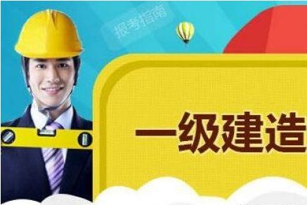 职业发展路径