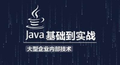 jQuery实战项目演示