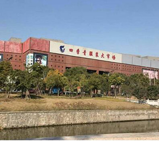 杭州专业服装设计培训机构深度解析