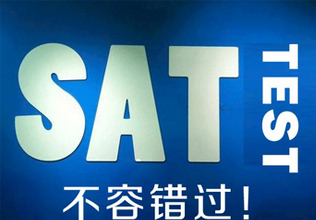 SAT高分突破秘籍：速度与知识面双维提升策略
