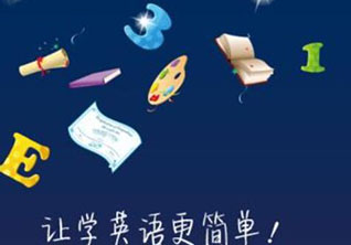 全面提升英语写作能力 - 琅文专业写作课程解析