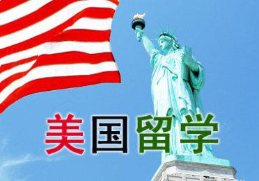 美国CS本科深度解析