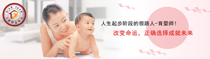 实操教学现场