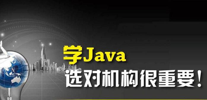 职业发展路径规划示意图