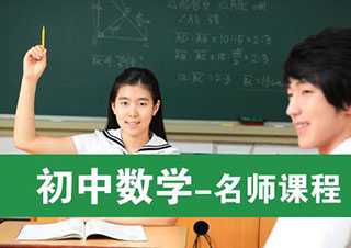 天通苑优胜教育个性化课程深度解析