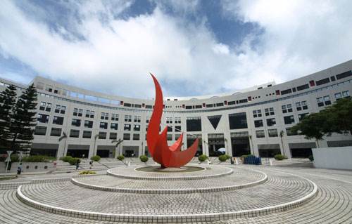 香港大学校园