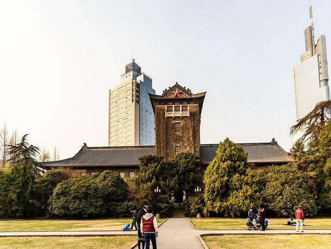 南京大学自考教育