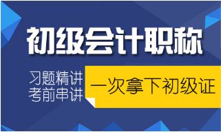 学习规划示例