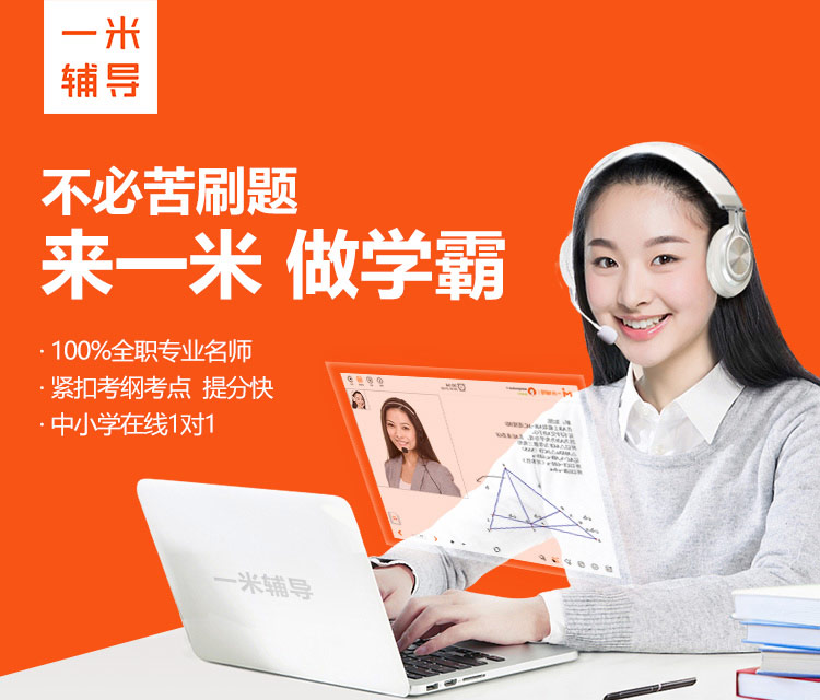 个性化测评系统