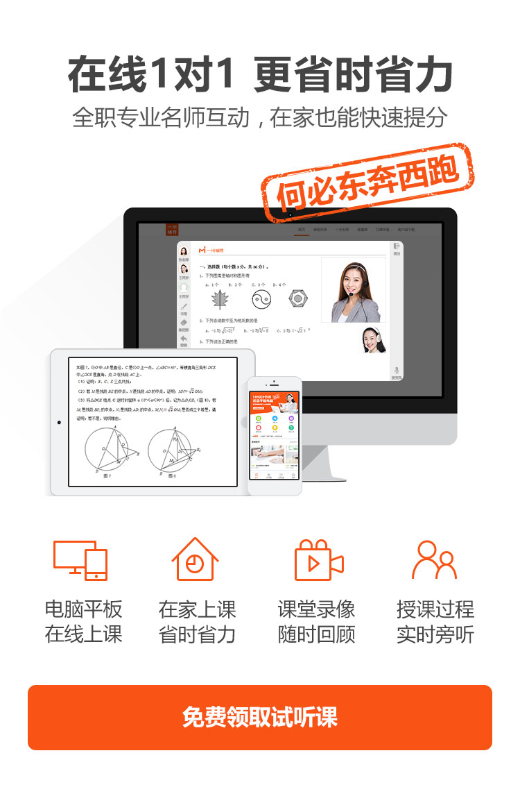 学习报告示例
