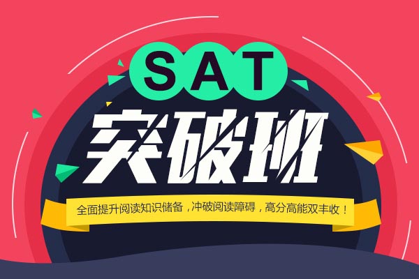 全封闭教学环境实拍