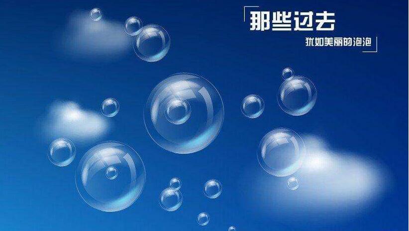 设计软件教学