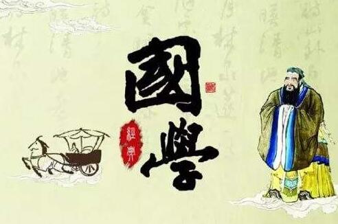 国学课堂实景