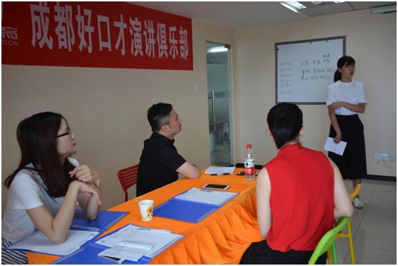 多维思维训练模型