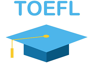 深圳TOEFL冲刺班