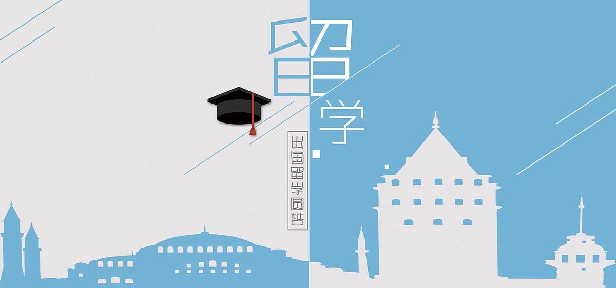 UCLA校园实景