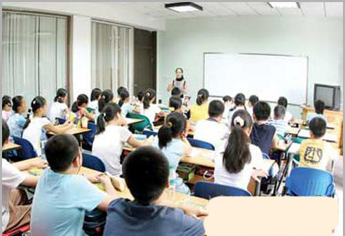 皮具商贸场景英语教学
