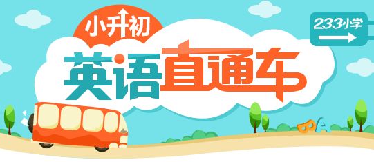 记忆训练场景