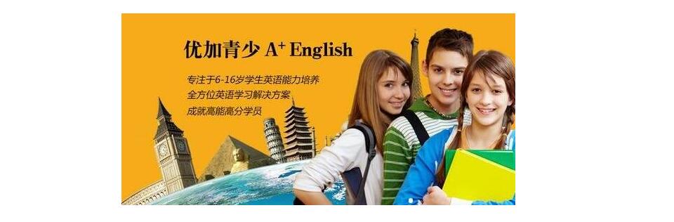 FCE课程体系图解