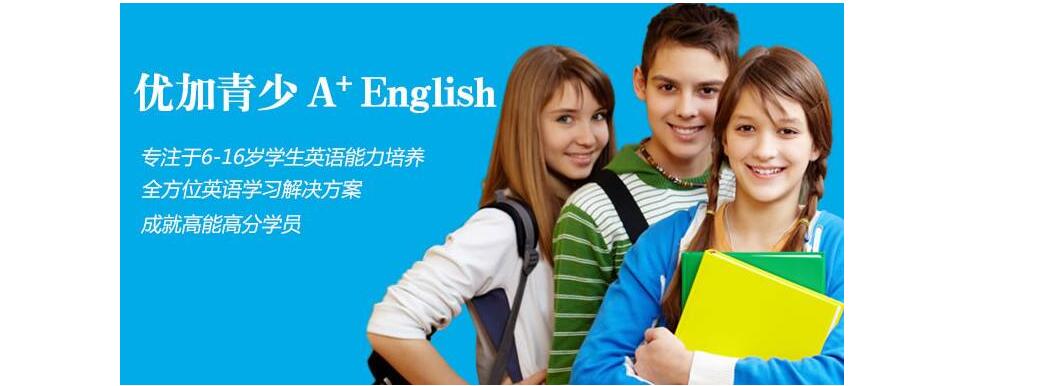 语法课程教学场景