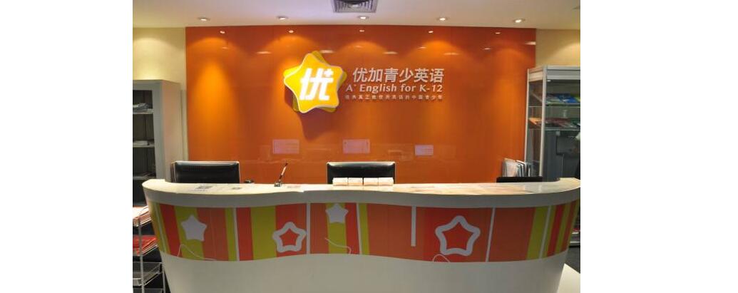 FCE基础班课堂实景
