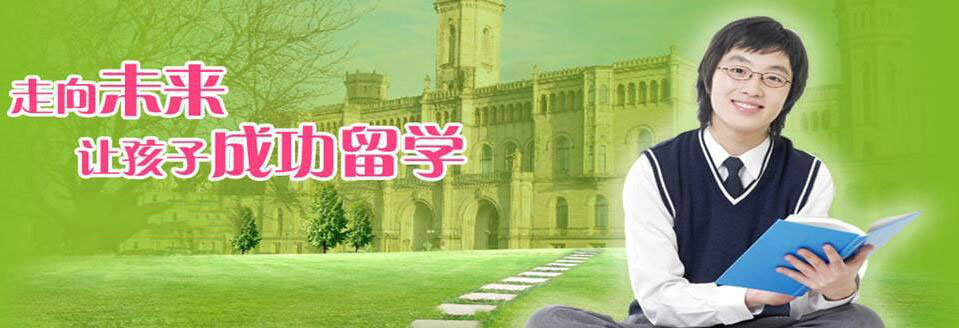自然拼读课堂实景