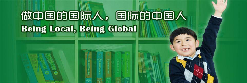 CAE全真模考课堂