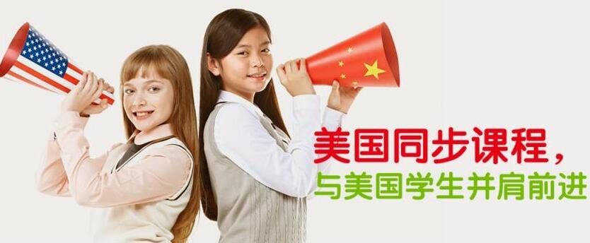 CAE词汇教学场景