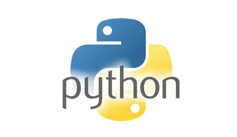 Python软件开发工程师