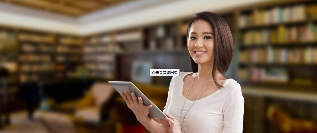 雅思基础课程