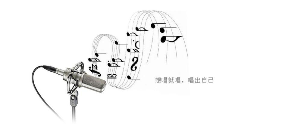 专业声乐教学现场