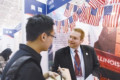 成都天道留学服务