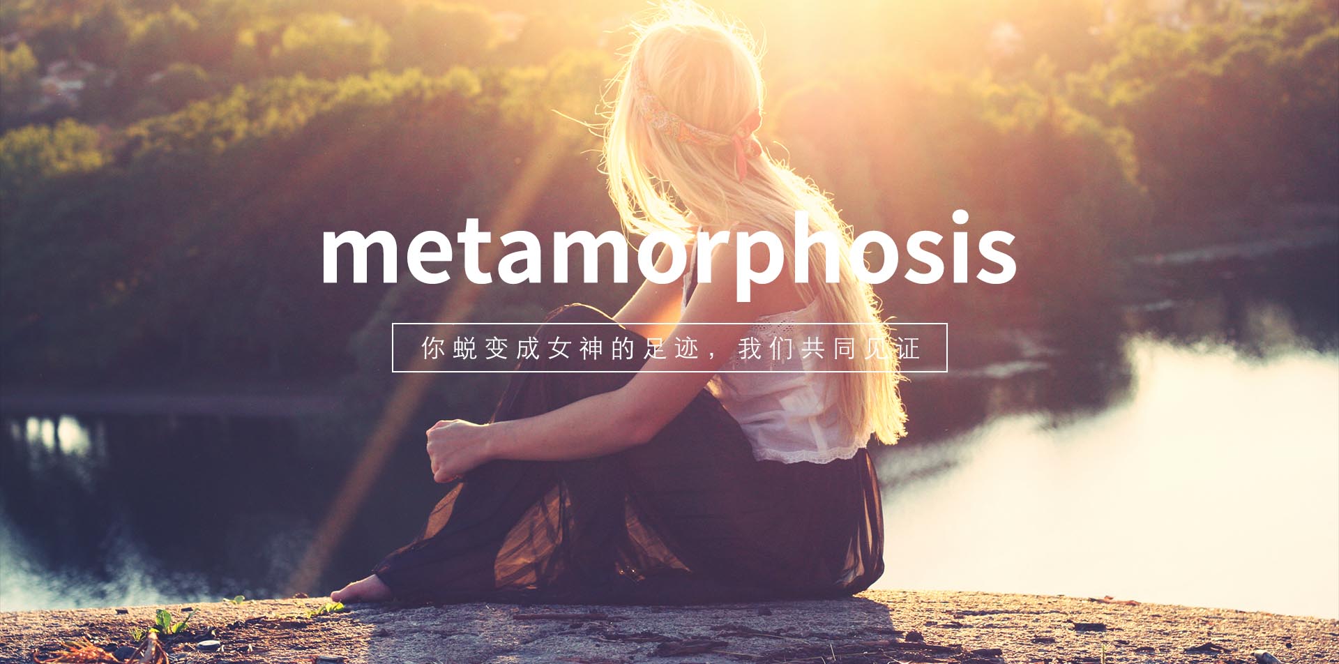现代英语教学场景