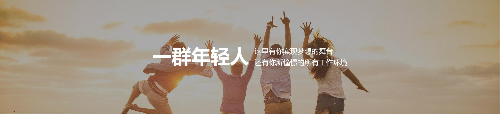 互动教学模式