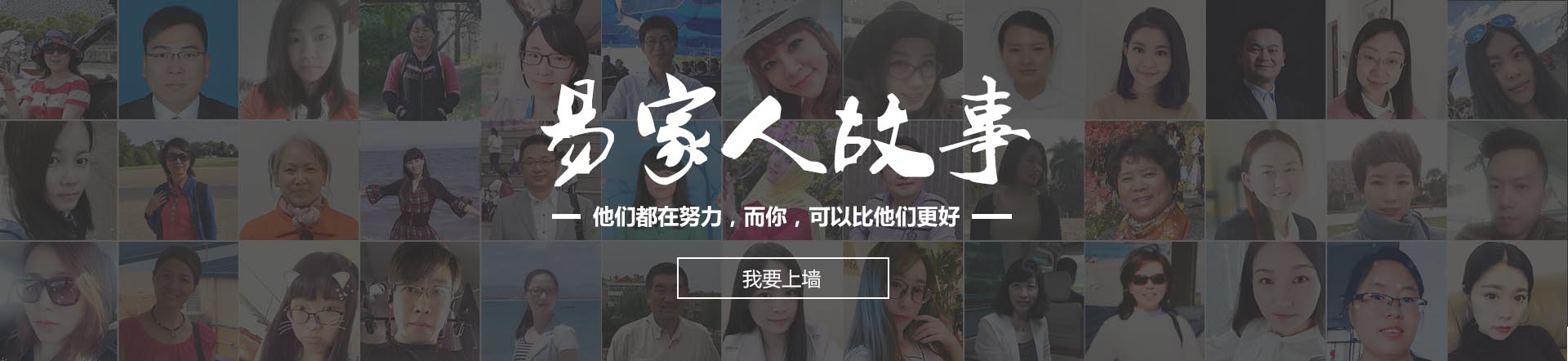 商务场景教学实拍