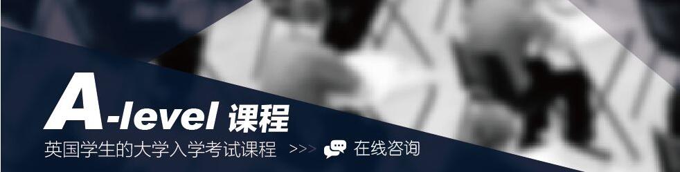 分层教学模型