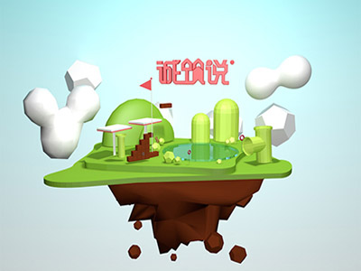 Web前端开发实训课堂