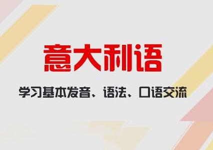 外教口语课堂实景