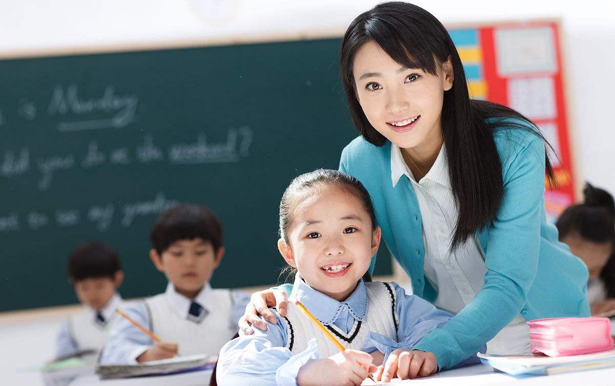 分级教学体系