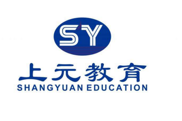 上元教育教学环境