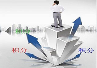 东莞高技能人才落户政策深度解析
