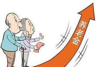 广东省高级职称退休人员津贴政策解读