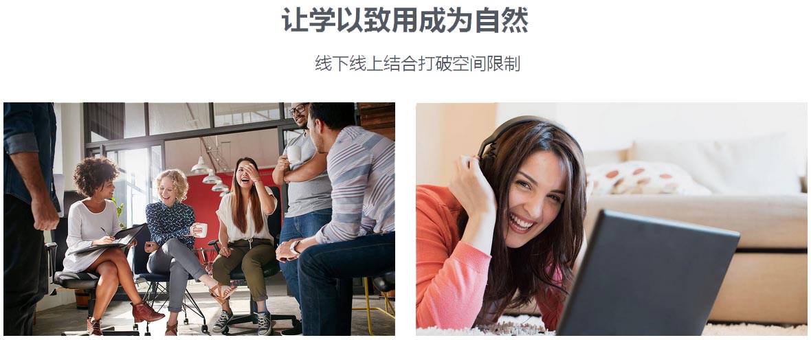 韦博英语口语实训
