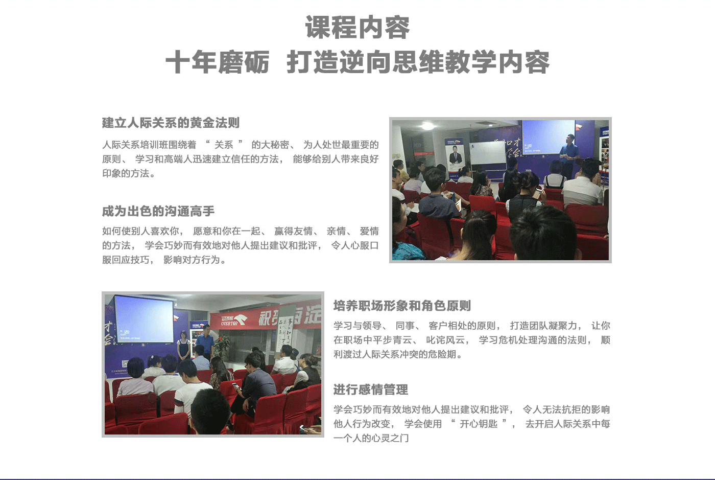 学习评估