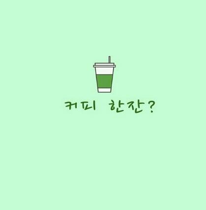 韩语高级班教学场景